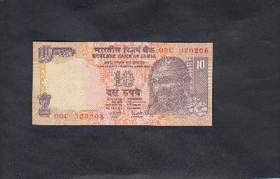 Beschrijving voorzijde: GANDHI